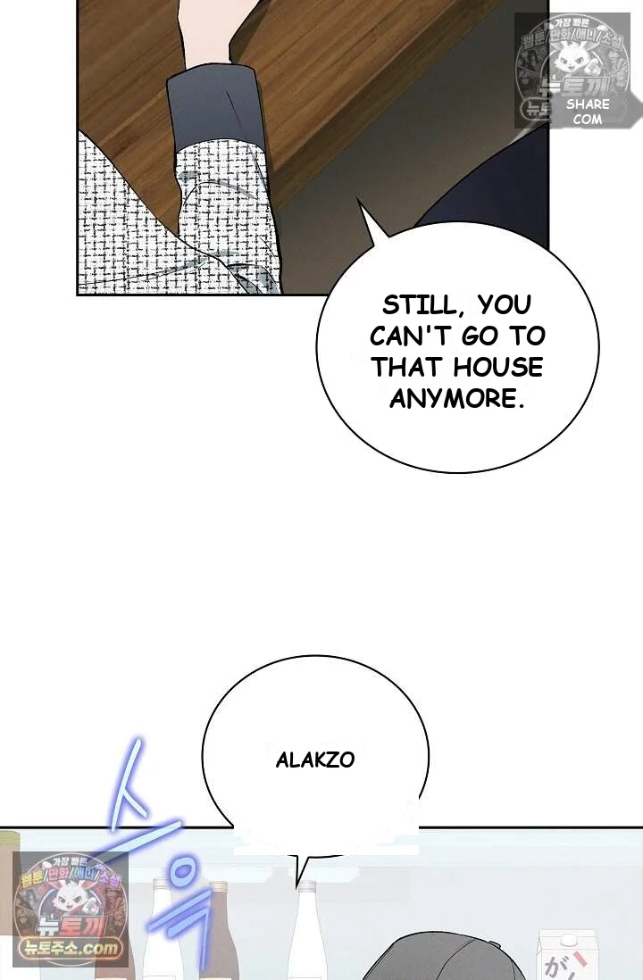 Falling (DOG) Episode 75 - Page 4