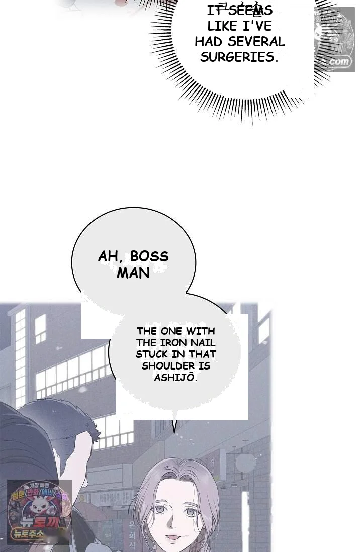 Falling (DOG) Episode 75 - Page 42