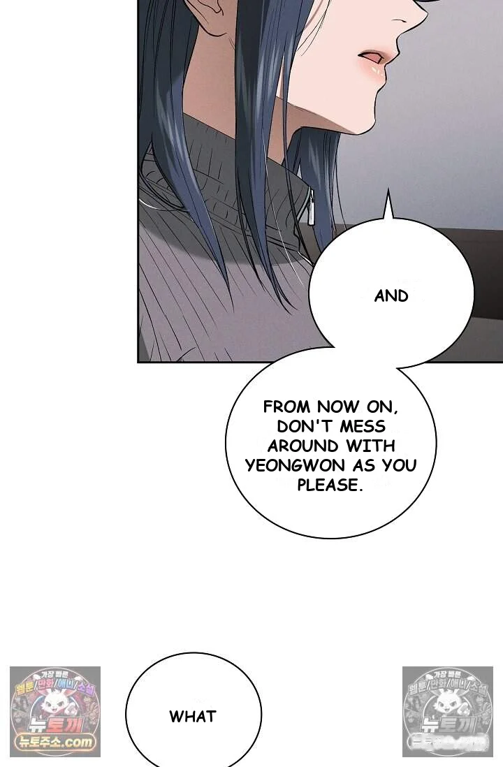 Falling (DOG) Episode 75 - Page 62