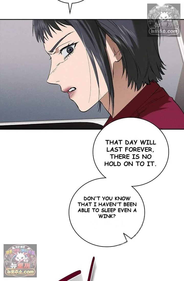 Falling (DOG) Episode 75 - Page 63