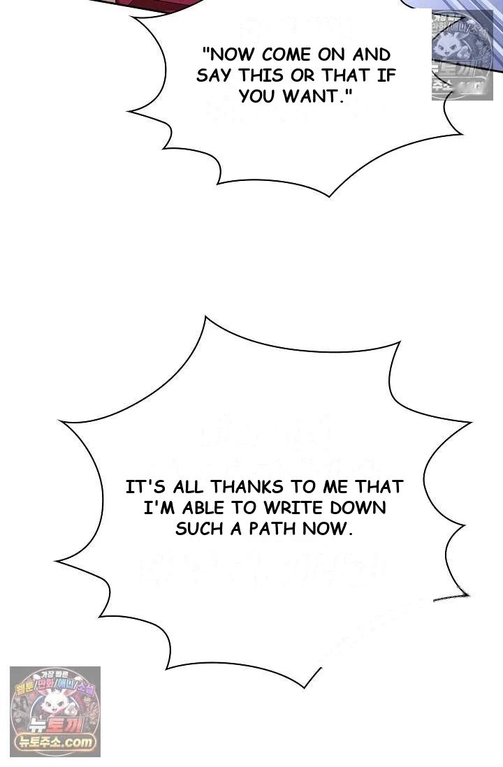 Falling (DOG) Episode 75 - Page 68