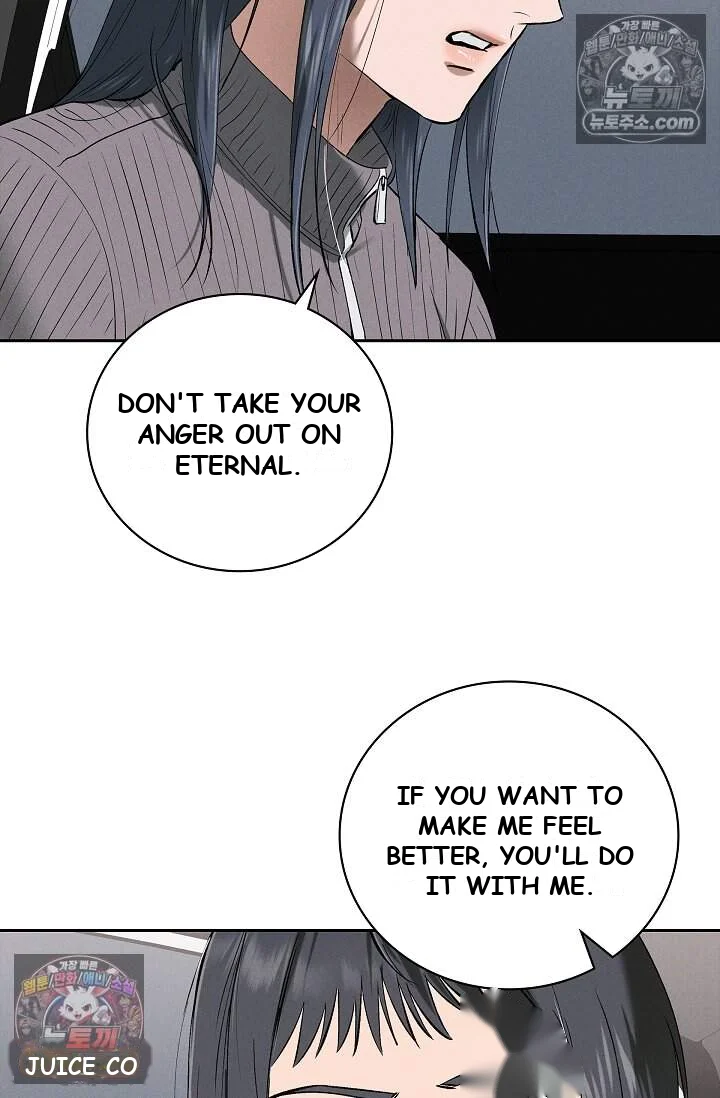 Falling (DOG) Episode 75 - Page 72