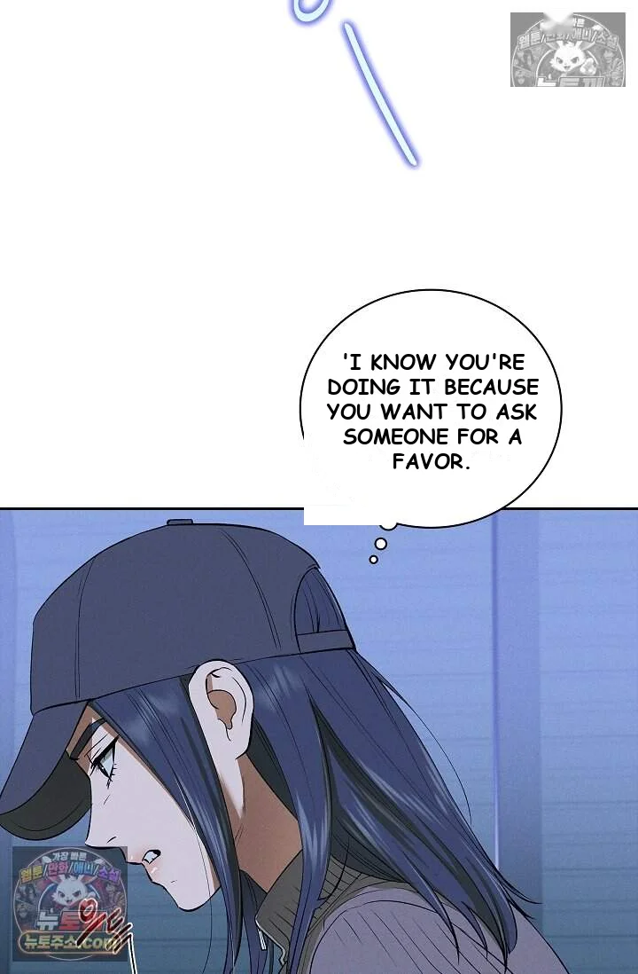 Falling (DOG) Episode 75 - Page 82