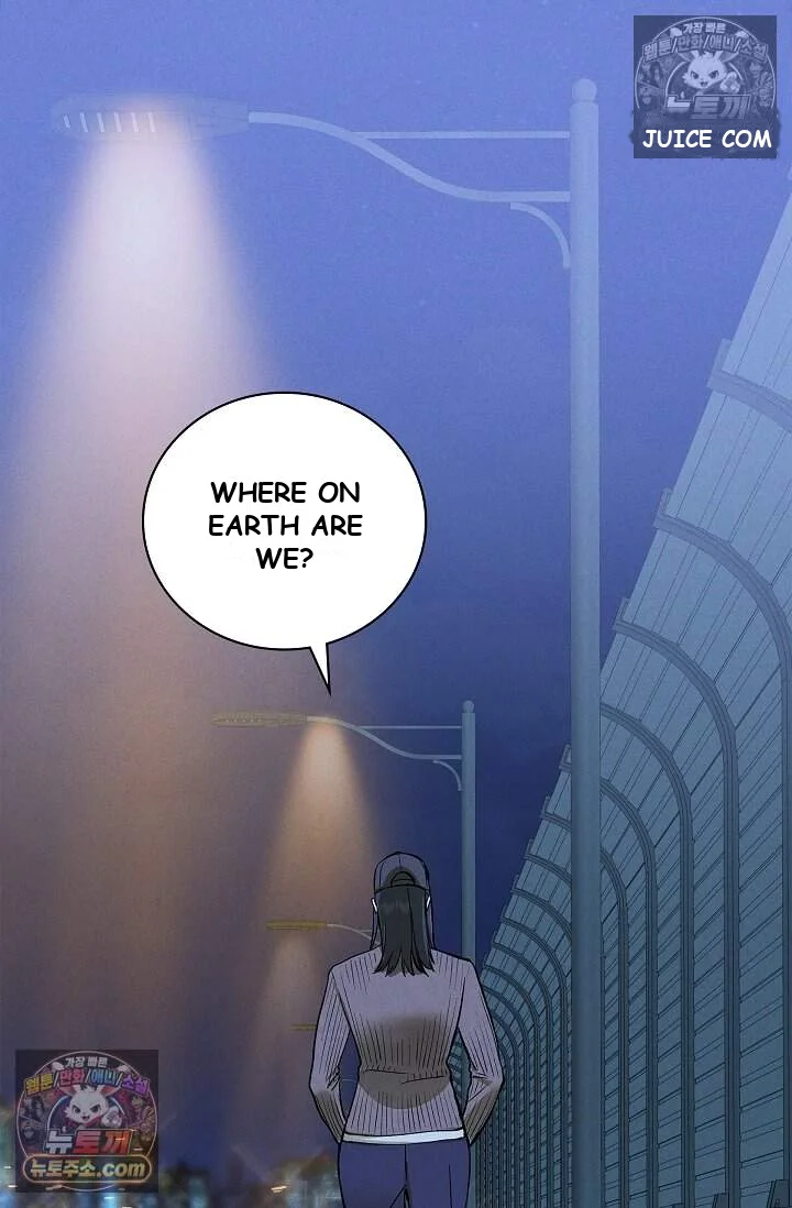 Falling (DOG) Episode 75 - Page 84