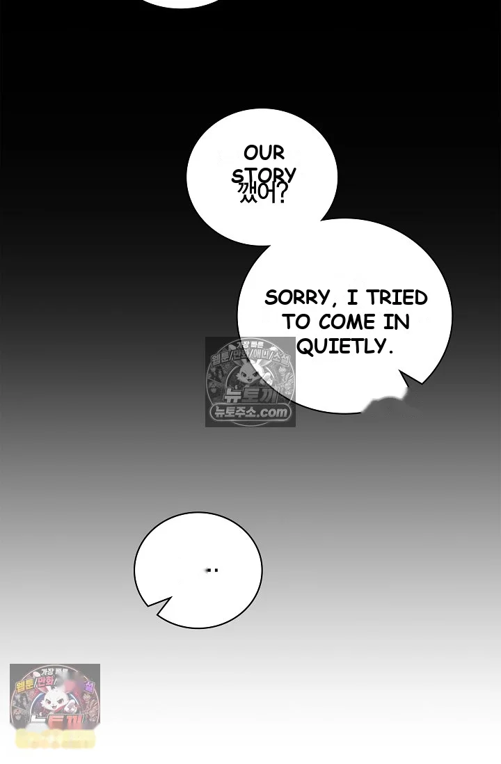 Falling (DOG) Episode 76 - Page 3