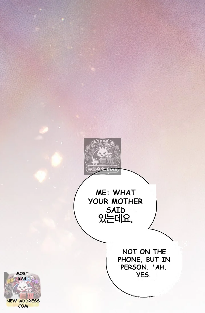 Falling (DOG) Episode 76 - Page 30