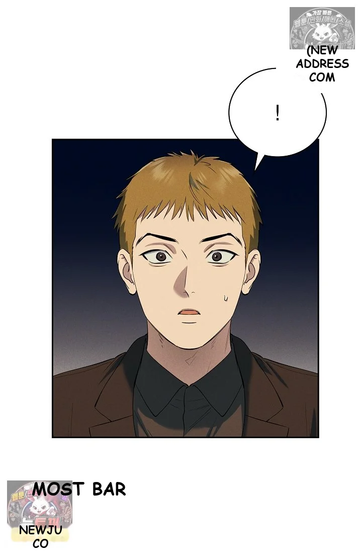 Falling (DOG) Episode 76 - Page 37