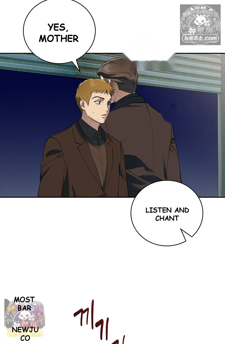 Falling (DOG) Episode 76 - Page 40
