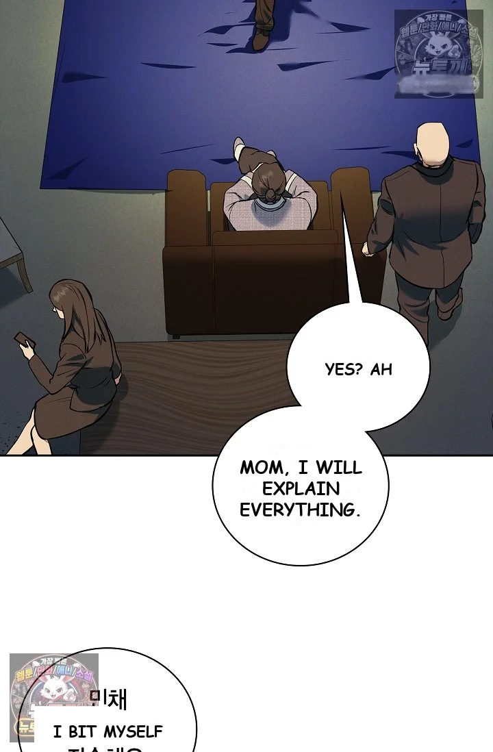 Falling (DOG) Episode 76 - Page 44