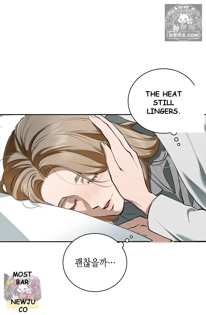 Falling (DOG) Episode 76 - Page 5