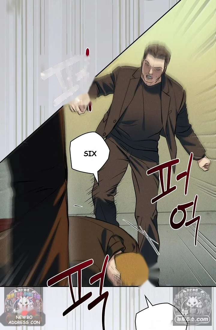 Falling (DOG) Episode 76 - Page 58