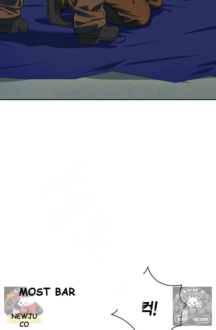 Falling (DOG) Episode 76 - Page 64