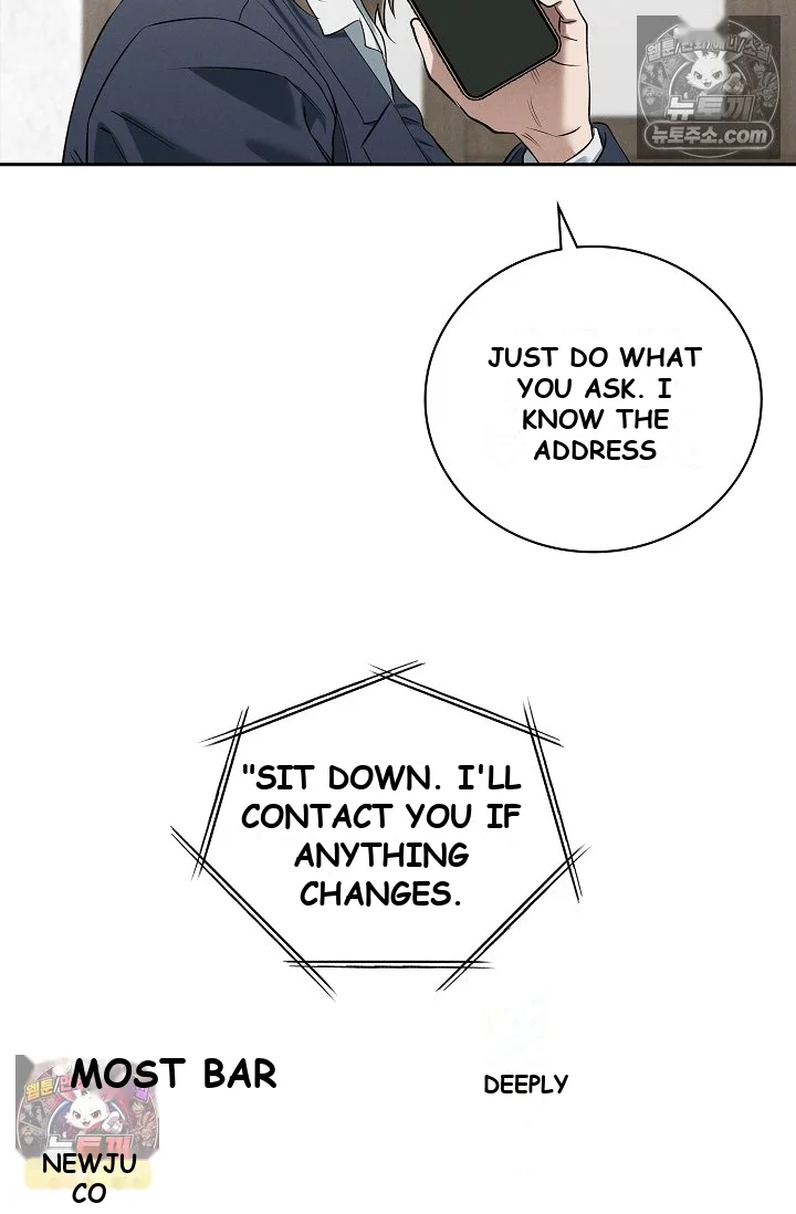 Falling (DOG) Episode 76 - Page 79