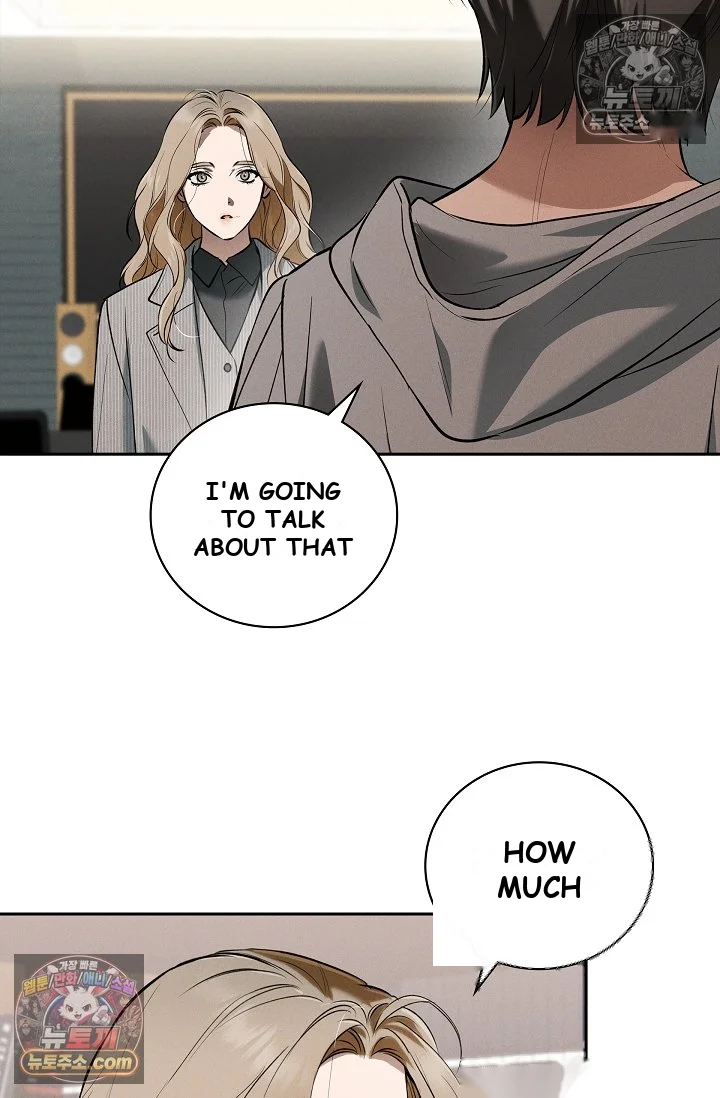 Falling (DOG) Episode 76 - Page 87