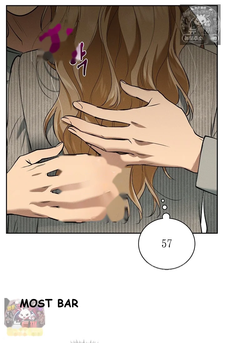 Falling (DOG) Episode 77 - Page 26