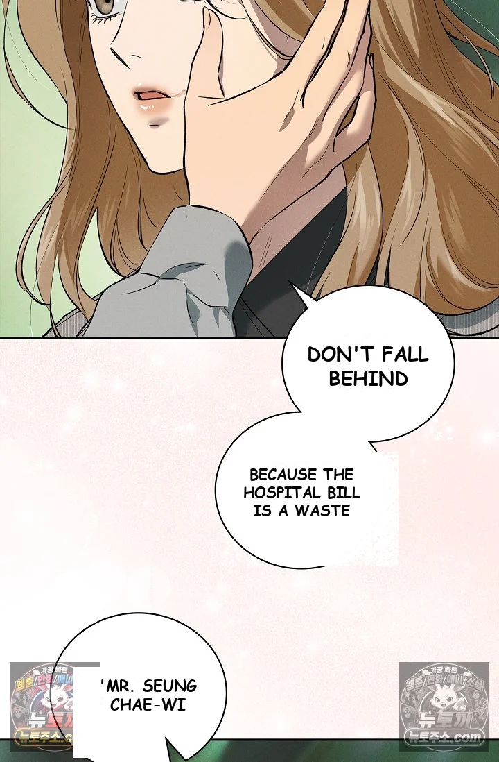 Falling (DOG) Episode 77 - Page 34