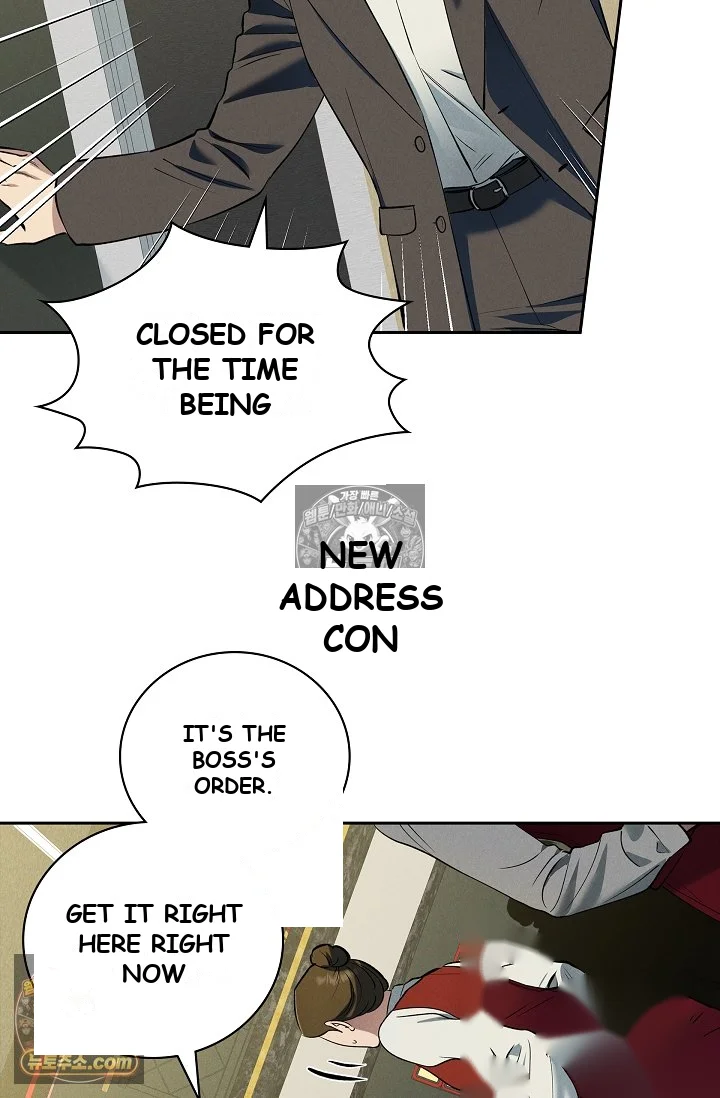 Falling (DOG) Episode 77 - Page 45