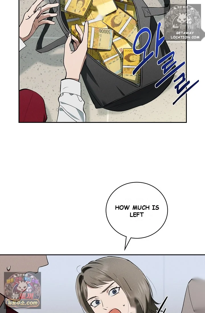 Falling (DOG) Episode 77 - Page 48