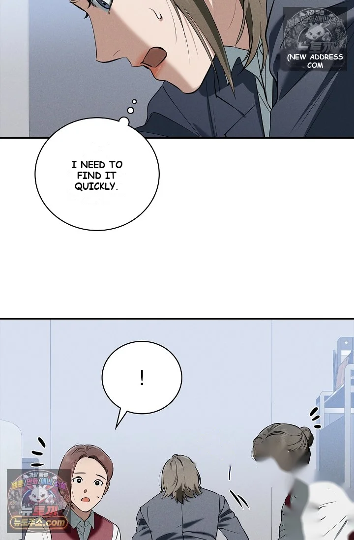Falling (DOG) Episode 77 - Page 50