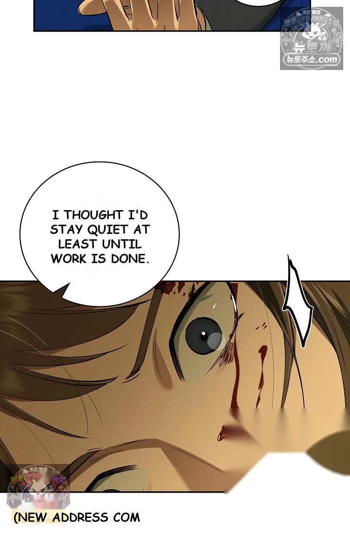 Falling (DOG) Episode 77 - Page 59
