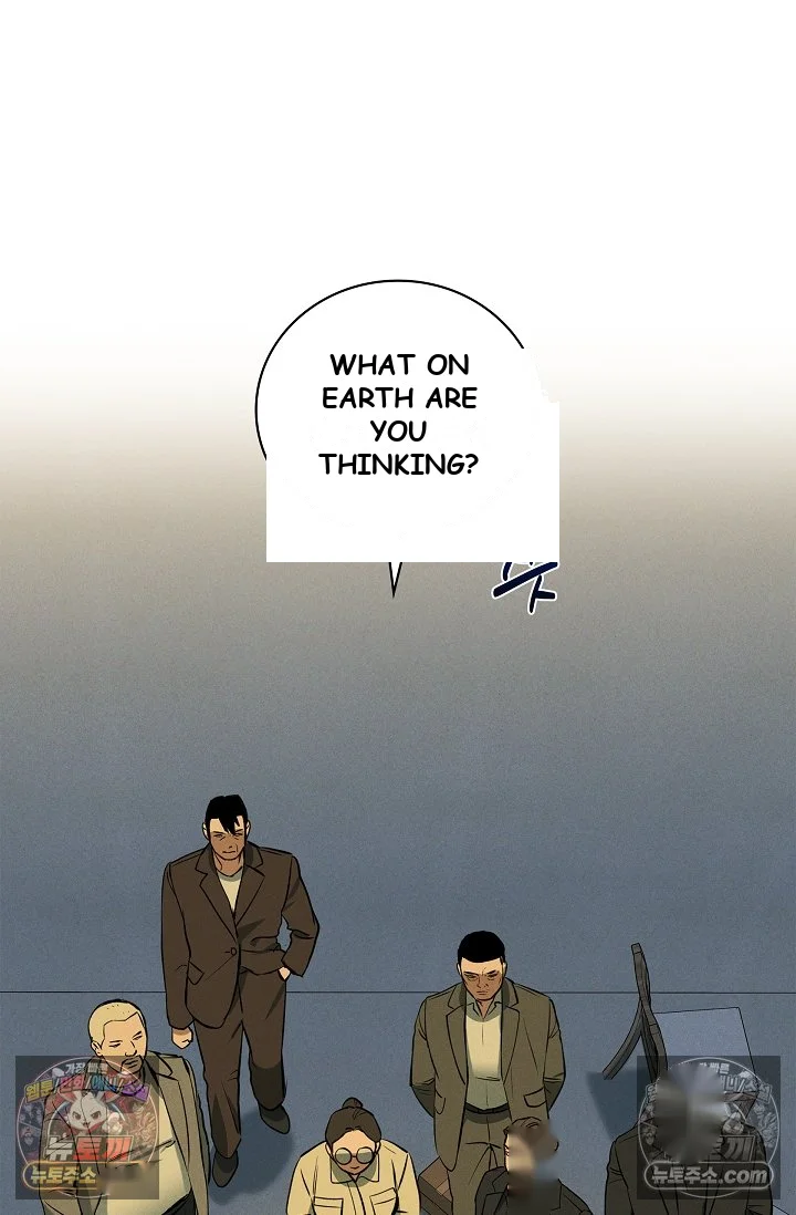 Falling (DOG) Episode 77 - Page 60