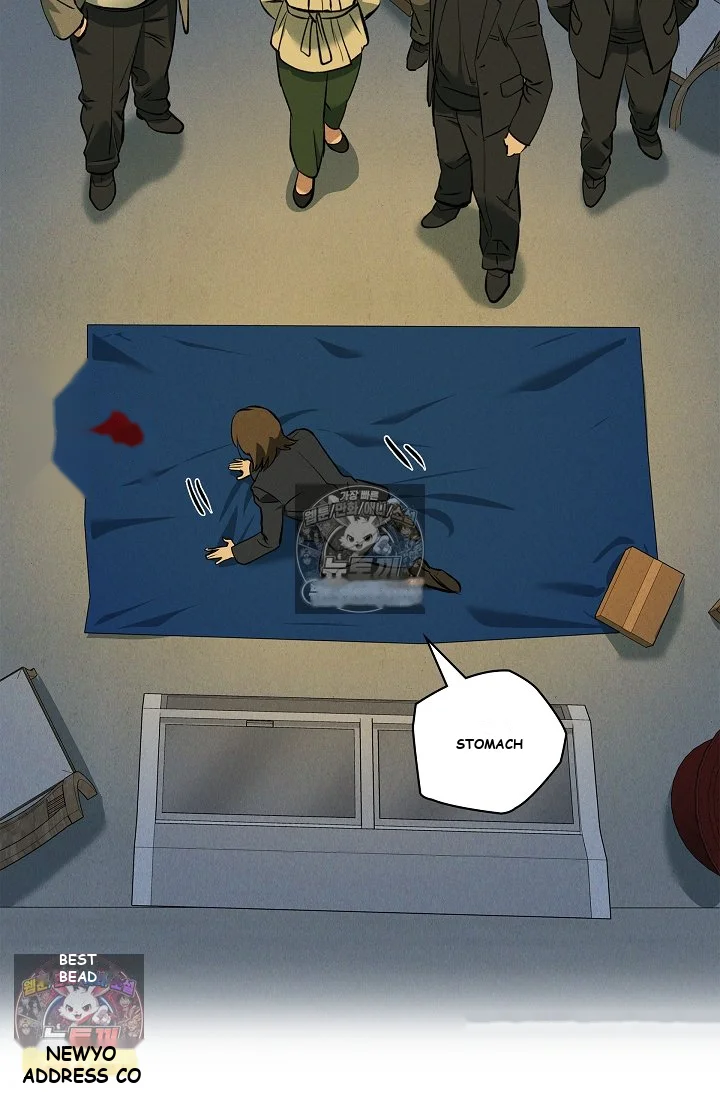 Falling (DOG) Episode 77 - Page 61
