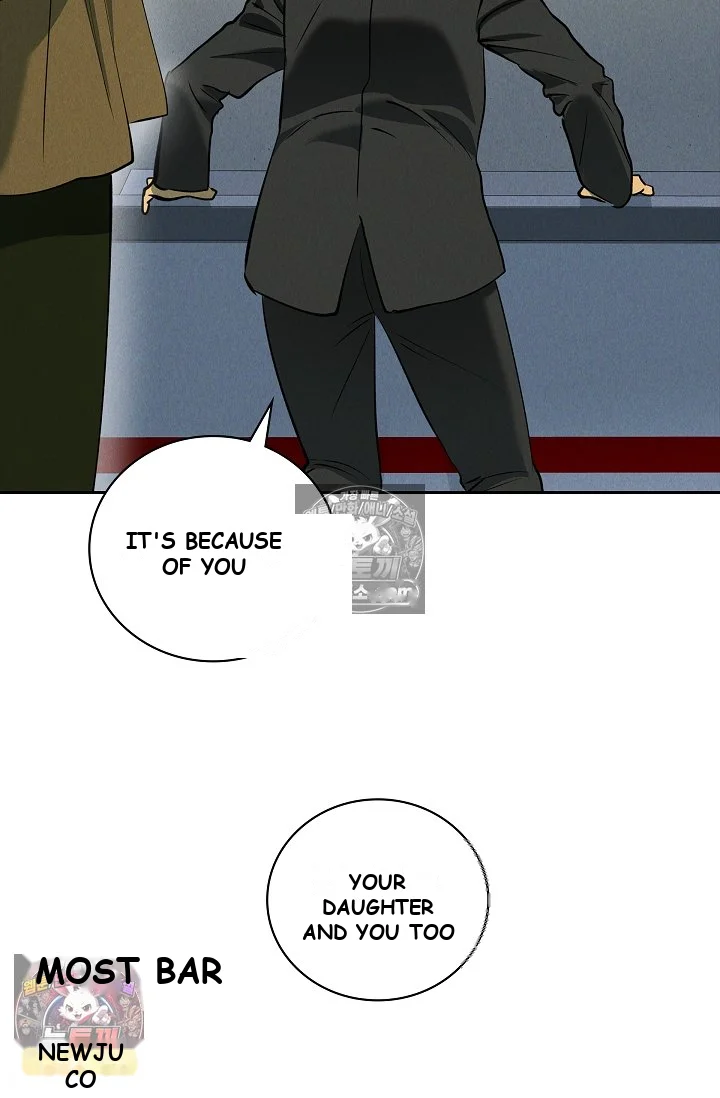 Falling (DOG) Episode 77 - Page 69