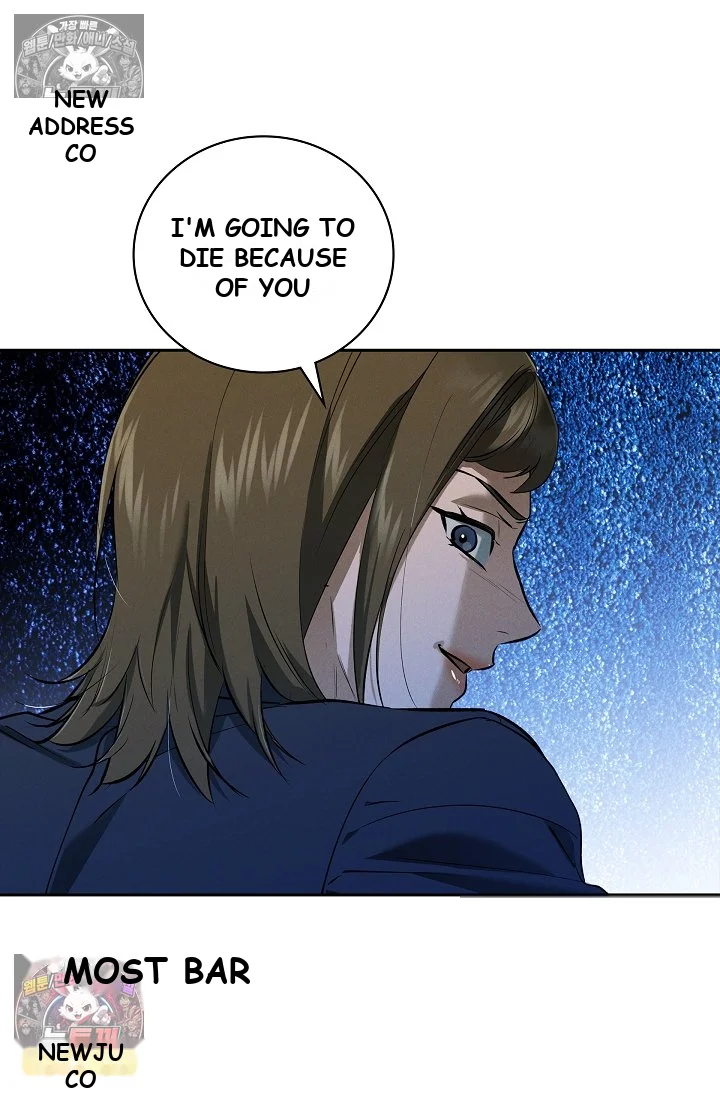 Falling (DOG) Episode 77 - Page 70