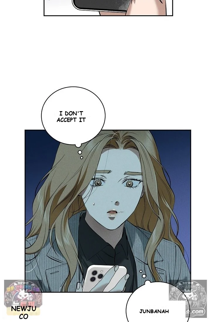 Falling (DOG) Episode 77 - Page 82