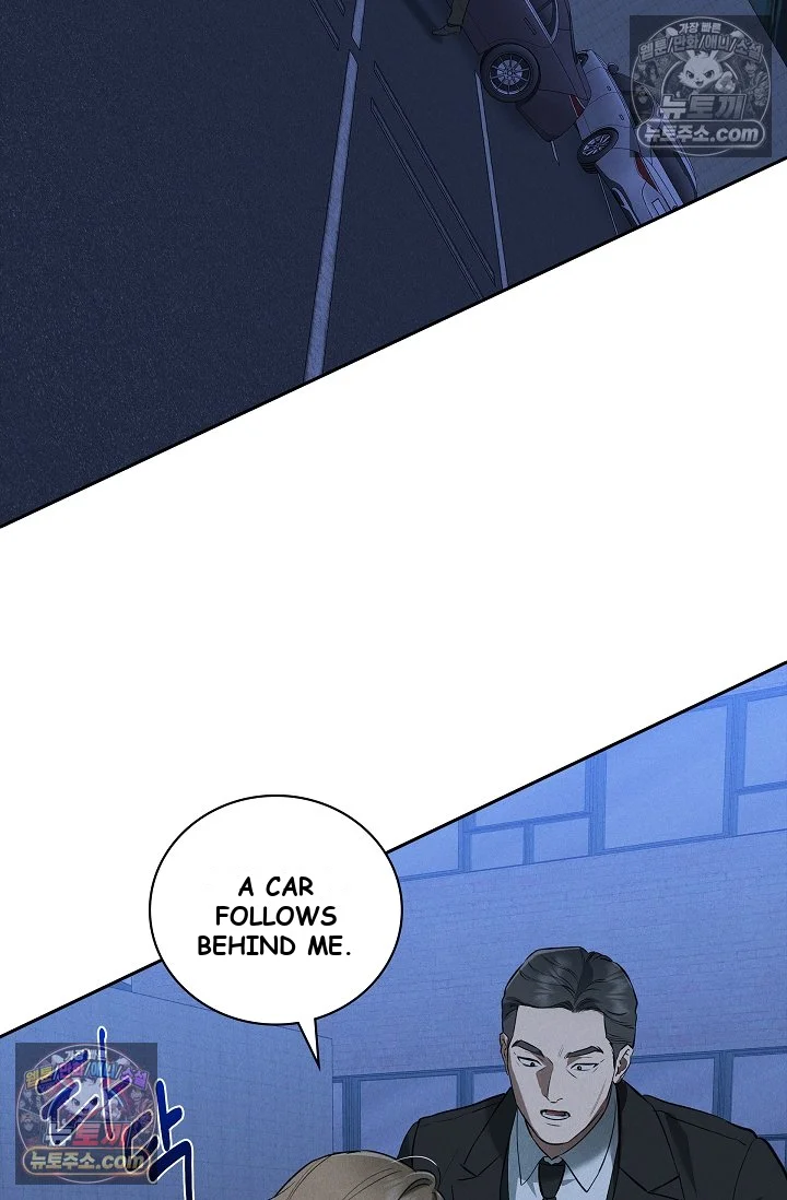 Falling (DOG) Episode 78 - Page 17