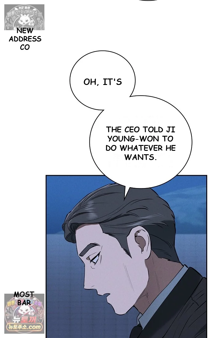 Falling (DOG) Episode 78 - Page 24