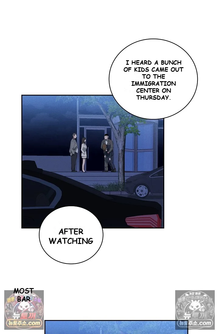 Falling (DOG) Episode 78 - Page 40