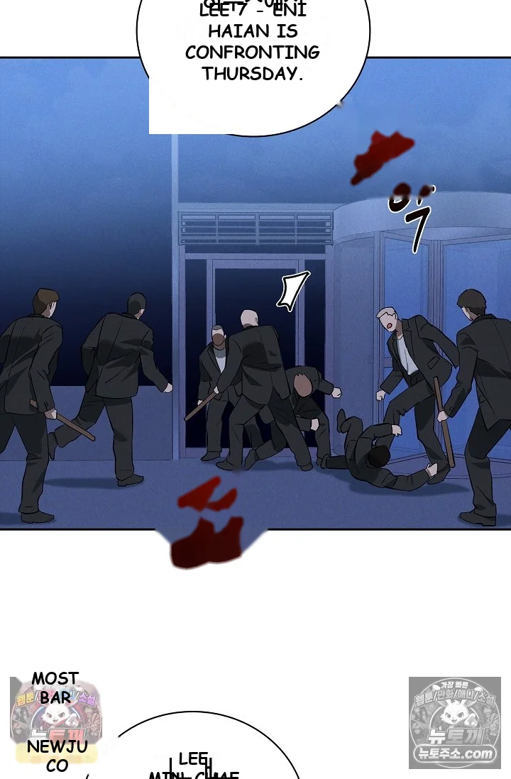 Falling (DOG) Episode 78 - Page 44