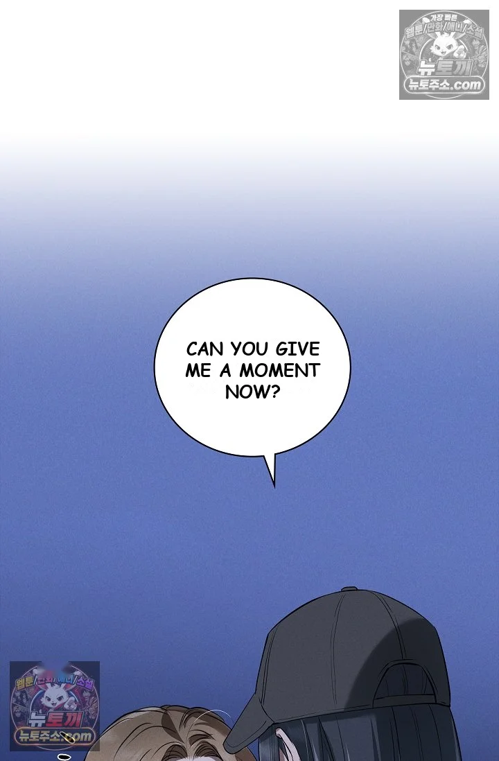 Falling (DOG) Episode 78 - Page 51