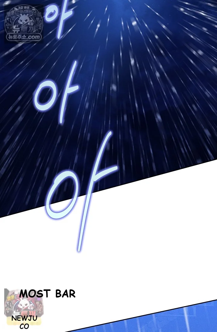 Falling (DOG) Episode 78 - Page 63