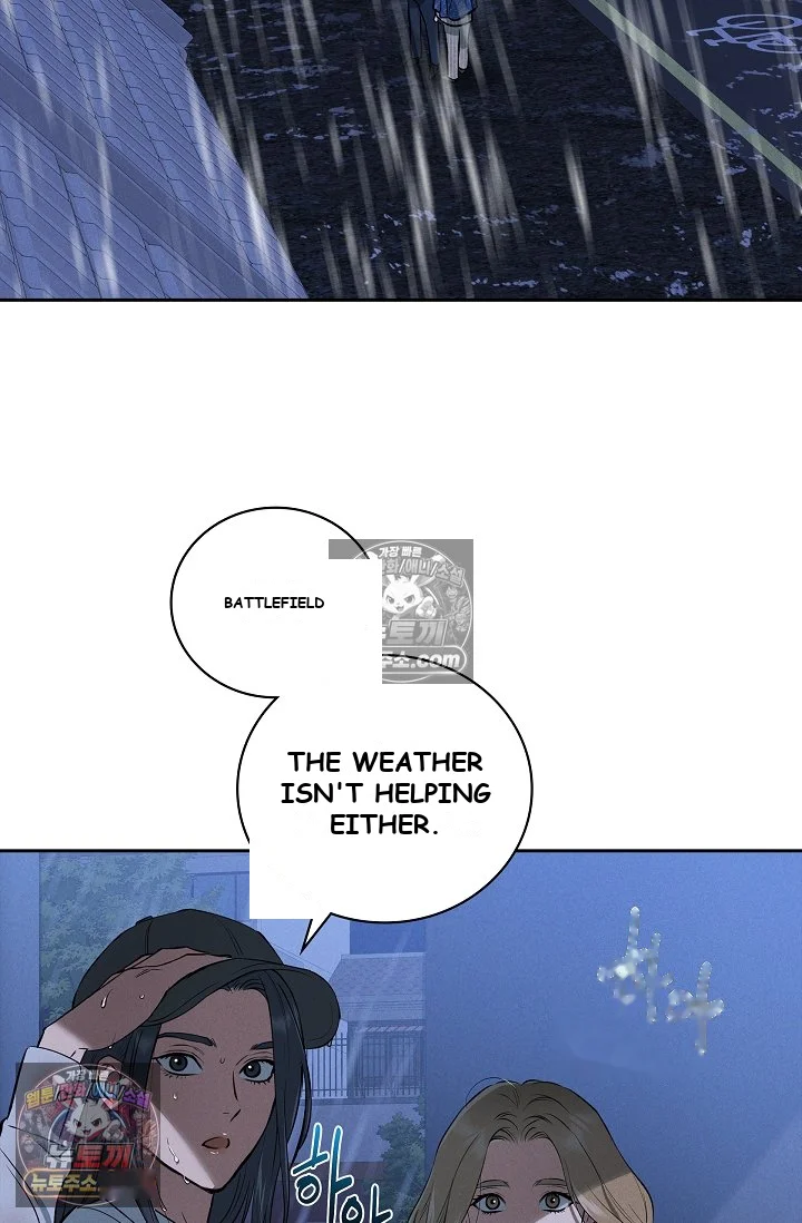Falling (DOG) Episode 78 - Page 65