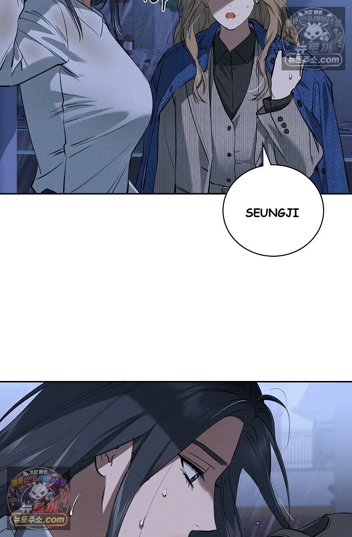 Falling (DOG) Episode 78 - Page 66