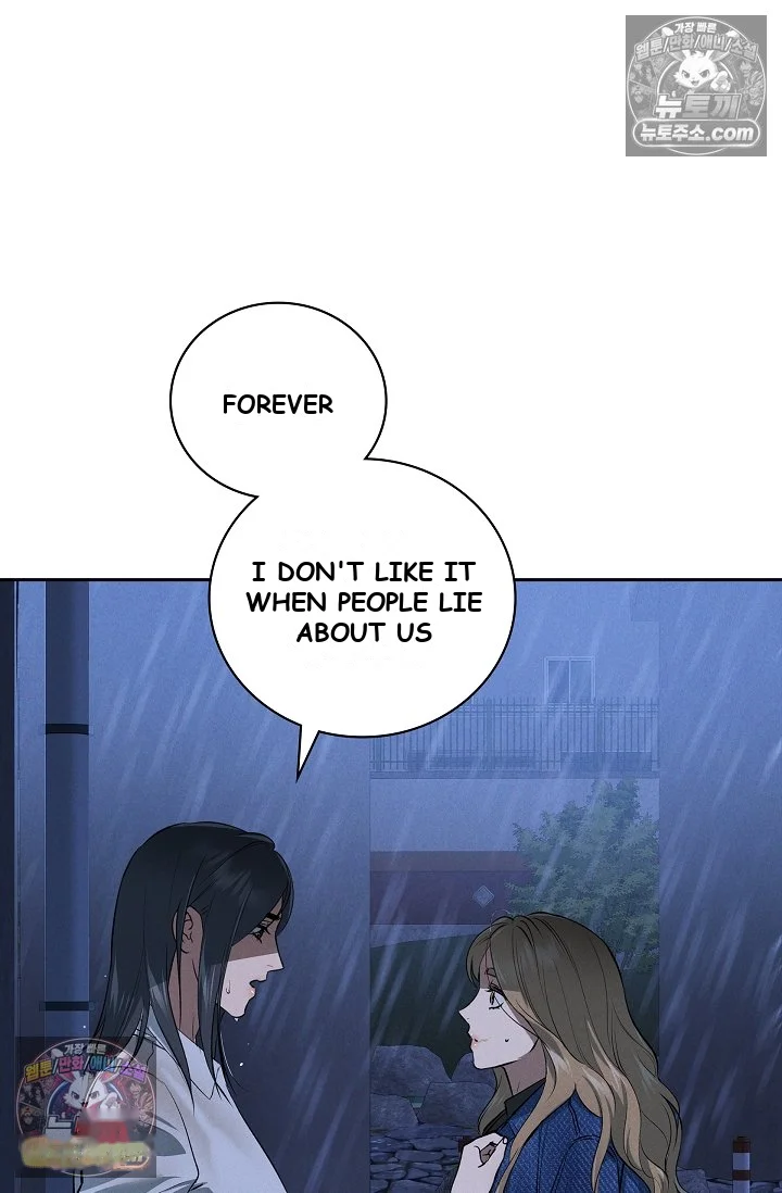 Falling (DOG) Episode 78 - Page 68