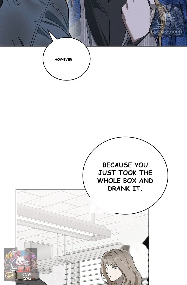 Falling (DOG) Episode 78 - Page 73