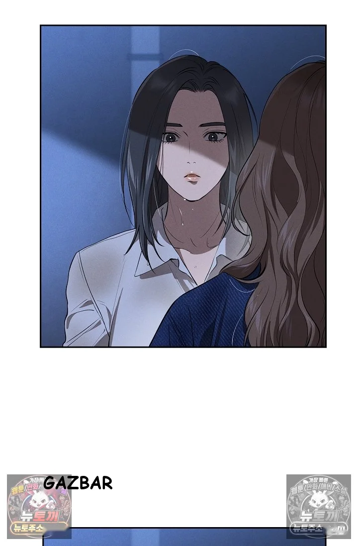 Falling (DOG) Episode 78 - Page 81