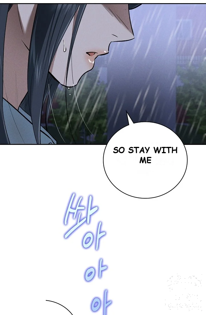 Falling (DOG) Episode 79 - Page 37