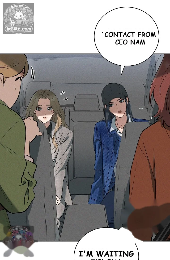 Falling (DOG) Episode 79 - Page 60