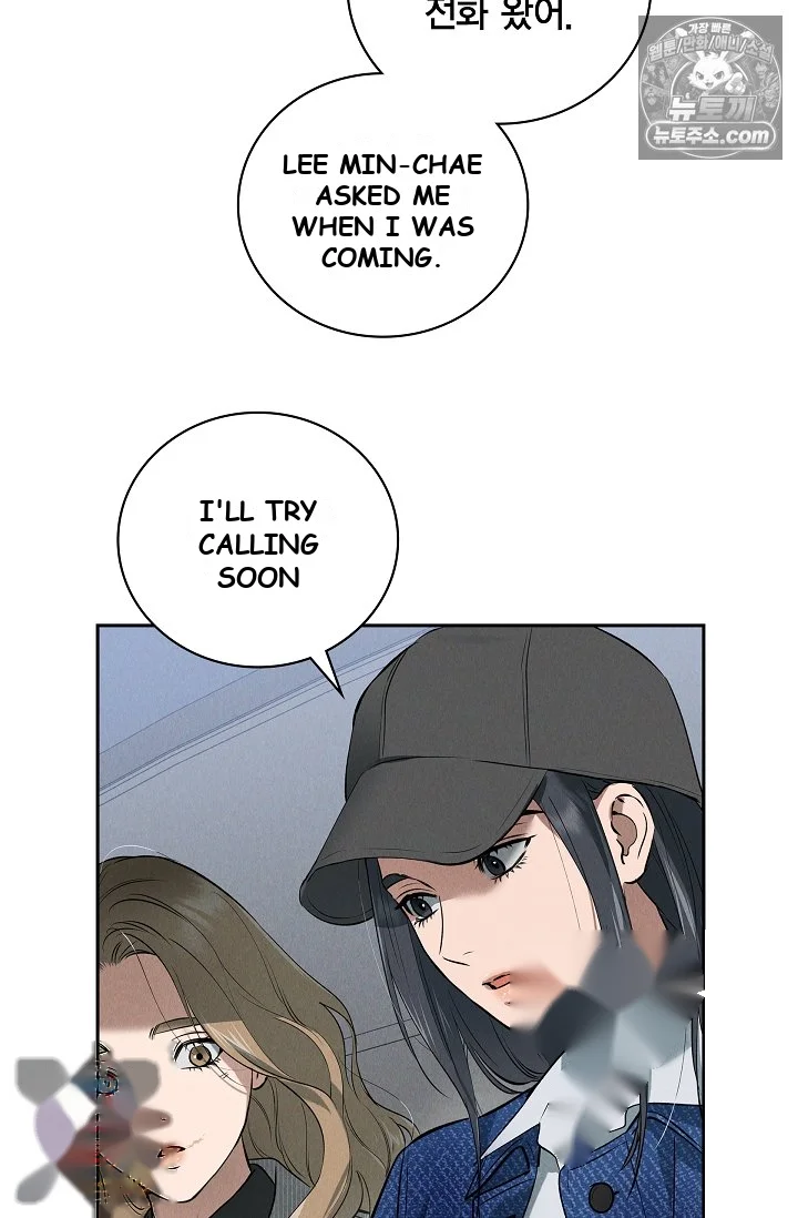 Falling (DOG) Episode 79 - Page 61