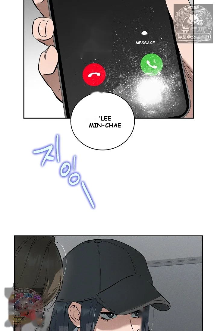 Falling (DOG) Episode 79 - Page 63