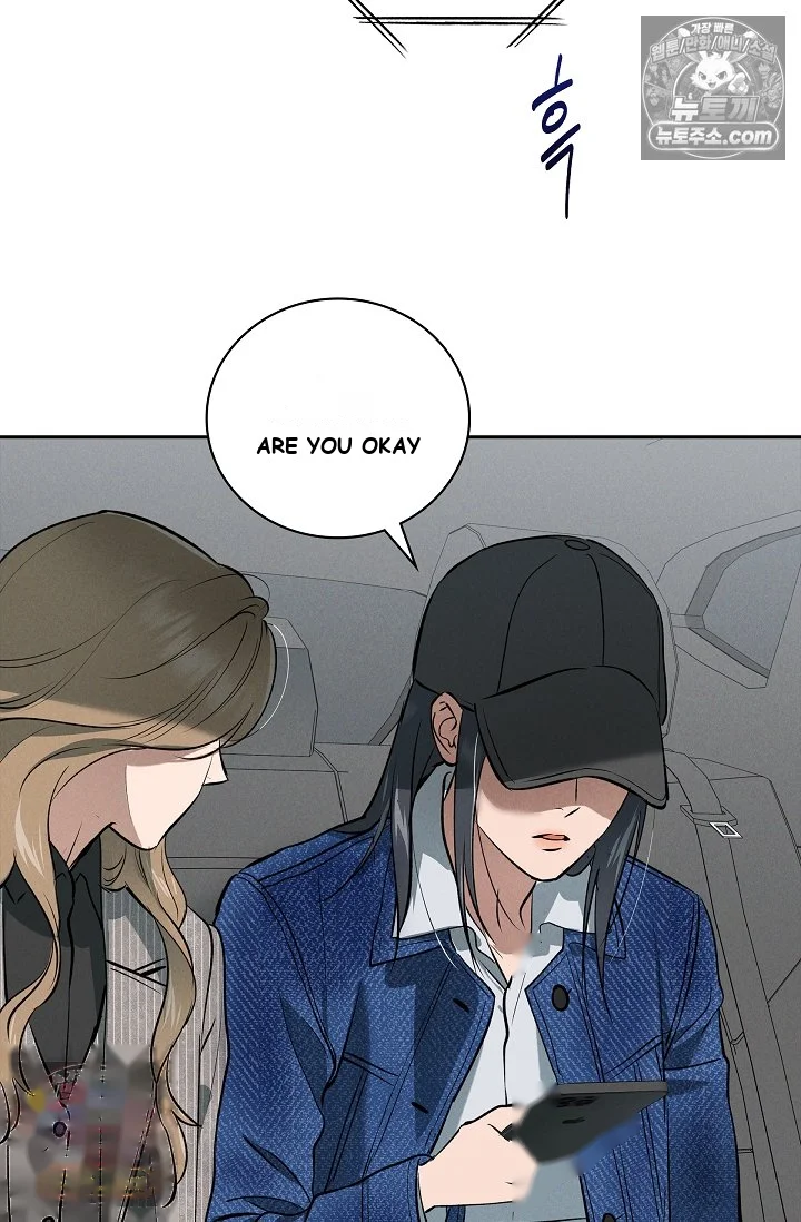 Falling (DOG) Episode 79 - Page 67