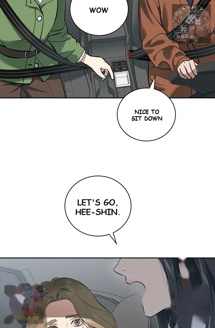 Falling (DOG) Episode 79 - Page 71