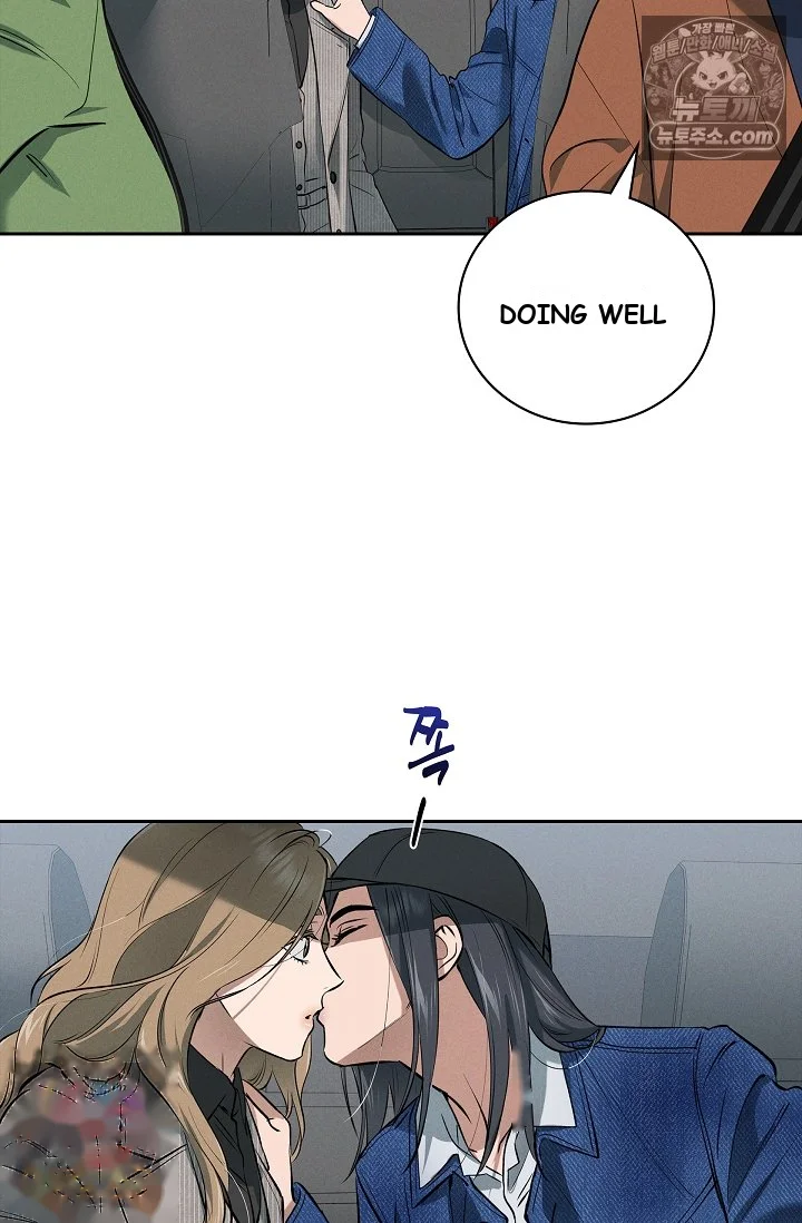 Falling (DOG) Episode 79 - Page 80