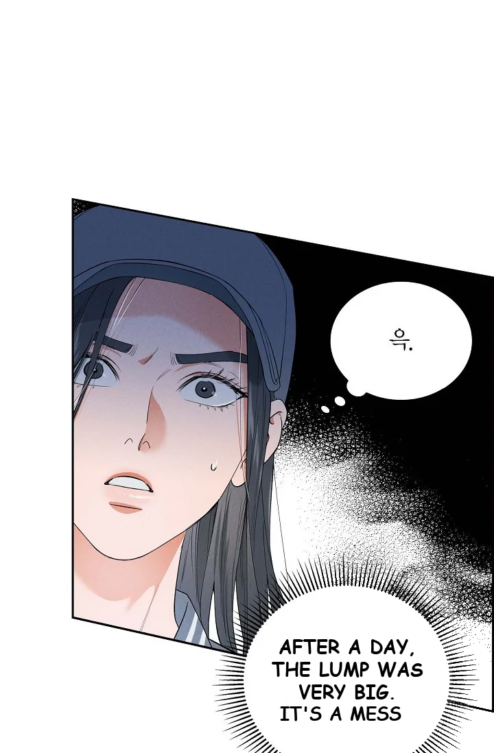 Falling (DOG) Episode 8 - Page 17