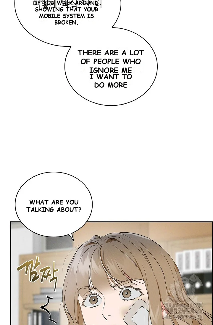 Falling (DOG) Episode 8 - Page 27