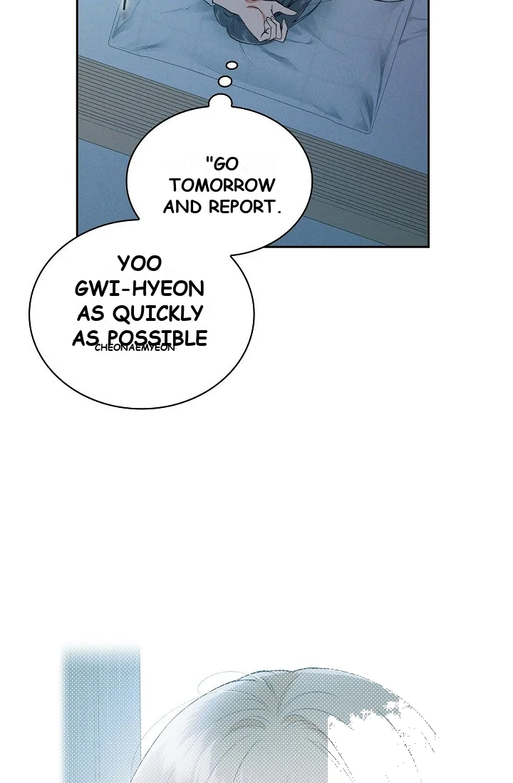Falling (DOG) Episode 8 - Page 3